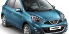 Nissan Micra αυτόματο (ή παρόμοιο)