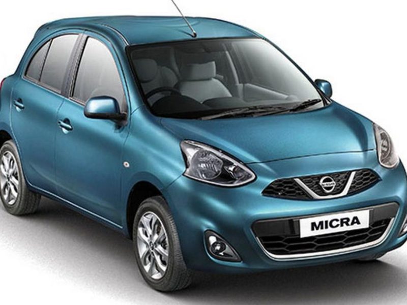 Nissan Micra αυτόματο (ή παρόμοιο)